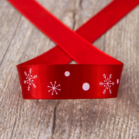 Набор новогодних лент XMAS. Арт RB.RABX101