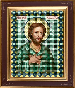Набор для вышивания бисером Икона "Алексий человек Божий". Арт М266
