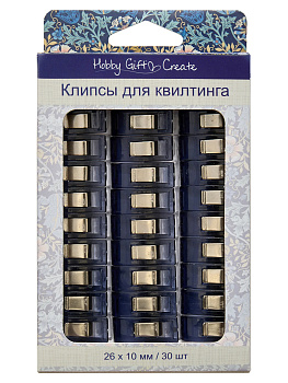 Клипсы для квилтинга, 26 х 10 мм, 30 шт. Арт HGC230.S.01