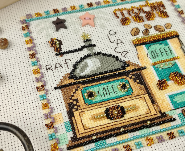 Набор для вышивания  "Кофемолка". Арт 13.003.57