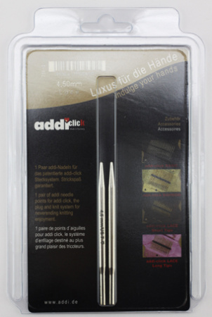 Дополнительные спицы с удлиненным кончиком к addiClick LACE SHORT, №4,5, латунь. Арт 756-7/4.5-000