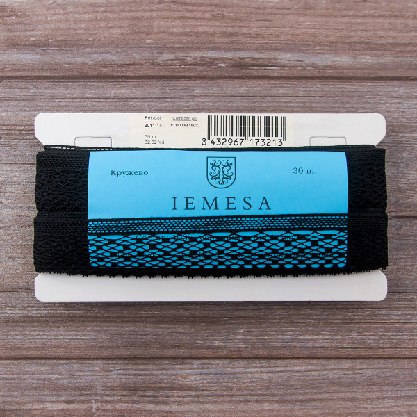 Мерсеризованное хлопковое кружево, 35 мм, цвет черный. Арт 2011/14