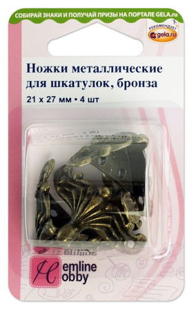 Ножки для шкатулок. Арт 11.117.BR/G002