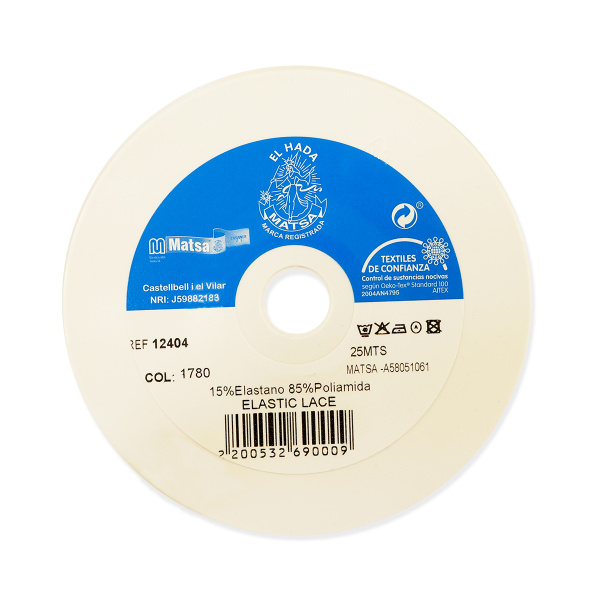 Резинка отделочная ажурная, цвет коричневый. Арт 12404/1780