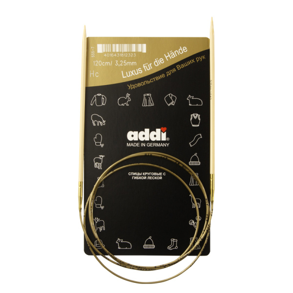 Спицы, круговые, бамбук addiNature BAMBOO №3,25, 120 см. Арт 555-7/3.25-120