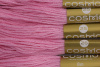 Мулине COSMO однотонный цвет  481       . Арт 25-6/481       