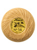 Мулине "Finca Perle"(Жемчужное"), №16,однотонный цвет 7933. Арт 00008/16/7933           