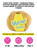 Пряжа Wow-Chunky, 75% акрил, 15% шерсть, 10% альпака, 100 г, 75 м. Арт 1312.63