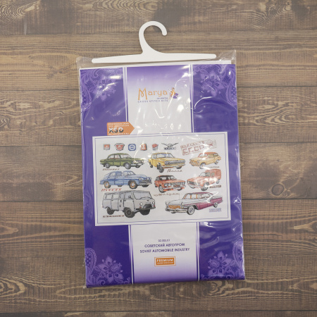 Набор для вышивания "Советский автопром". Арт 02.005.01