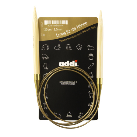 Спицы, круговые, бамбук addiNature BAMBOO №9, 120 см. Арт 555-7/9-120