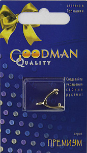 Зажим для подвески. Арт 66988/00/go             