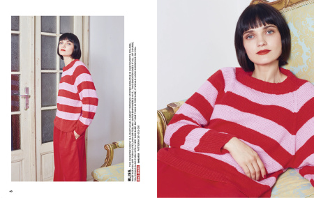 Журнал "WOOLADDICTS #12"RUS. Арт 2084.0004