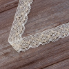 Мерсеризованное хлопковое кружево, 35 мм, цвет шампань. Арт 2222/18