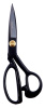 Ножницы портновские "Professional", 21 см. Арт BK1108