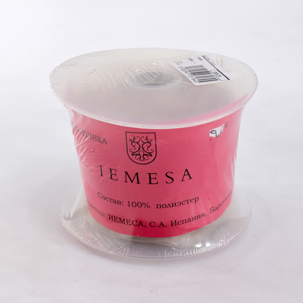 Вышивка на тюле, 85 мм, цвет розовый. Арт I639/F3