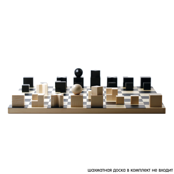 Шахматные фигуры BAUHAUS с органайзером, дизайн 1923 года, натуральное дерево, 32 шт. Арт 9650