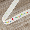 Лента атласная на картонной мини-катушке "Happy Birthday". Арт VR15.509