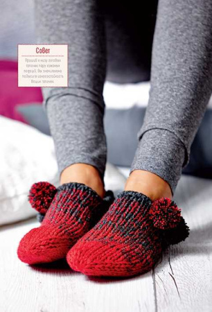 Книга "Вяжем градиентным узором. Модели с мягким переходом цвета: техника "омбре". Спицы". Арт ISBN 978-5-91906-664-4