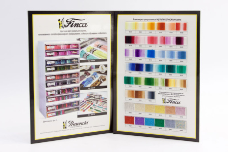 Карта цветов хлопкового мулине Финка. Арт CARTA 05                 