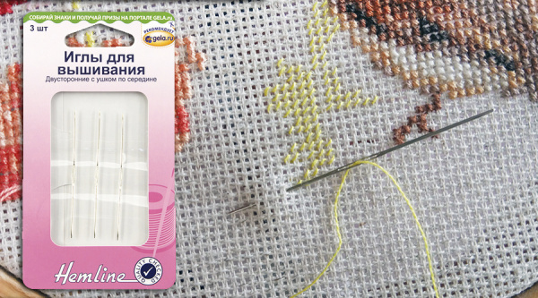 Иглы двусторонние для вышивания. Арт 203.CE/G002