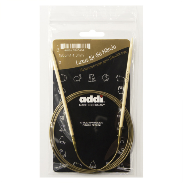 Спицы, круговые, бамбук addiNature BAMBOO №4, 150 см. Арт 555-7/4-150