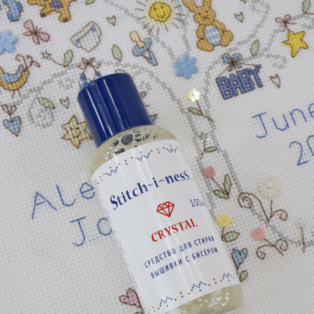 Средство "Stitch-i-nesS" CRYSTAL для стирки вышитых изделий с бисером и украшениями, 100 мл. Арт 005100