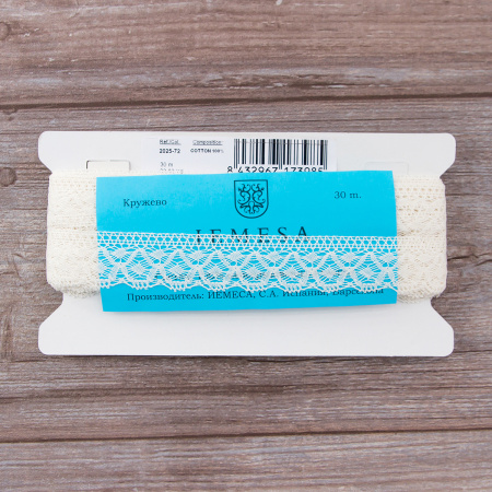 Мерсеризованное хлопковое кружево, 30 мм, цвет шампань. Арт 2025/72