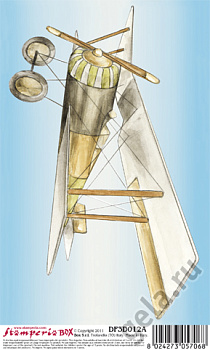 Бумага для 3D Декупажа. Арт DF3D012A                