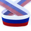 Резинка корсажная триколор, 40 мм. Арт 822745940DL003          
