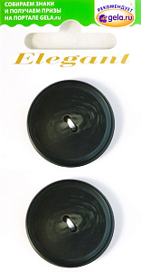 Пуговицы ELEGANT. Арт 13636-28-14189/2