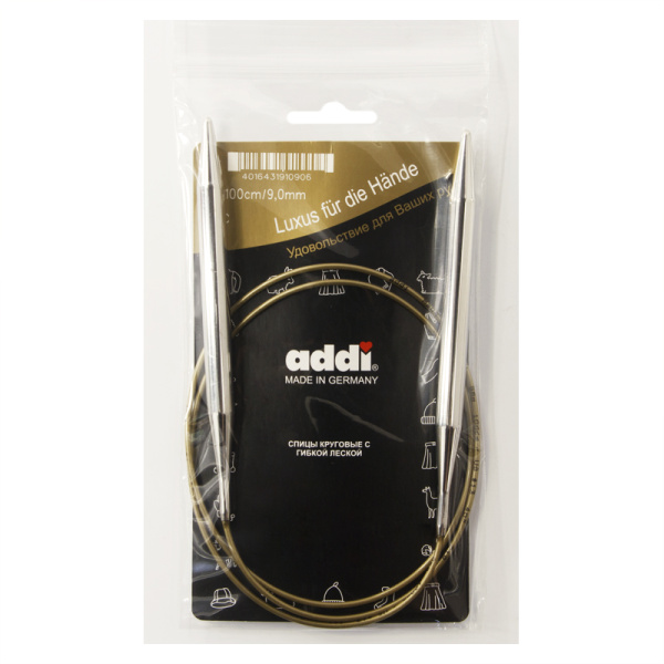 Спицы, круговые, супергладкие, addiClassic №9, 100 см. Арт 105-7/9-100