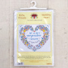 Набор для вышивания "Wedding Heart" (Свадебное сердце). Арт XWS10