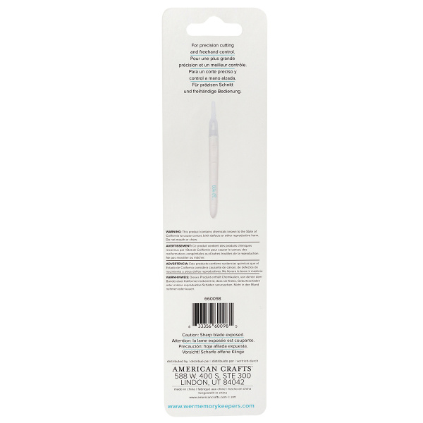 Нож с поворотным лезвием. Арт 660098