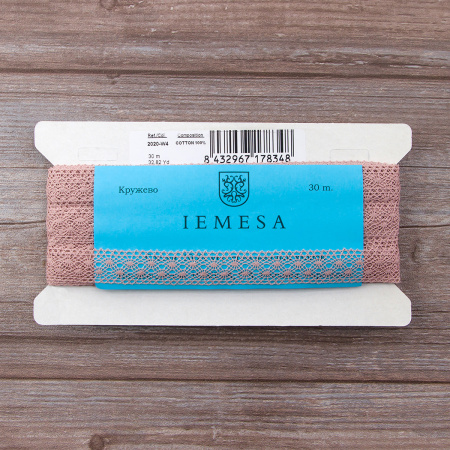 Мерсеризованное хлопковое кружево, 20 мм, цвет пыльно-розовый. Арт 2020/W4