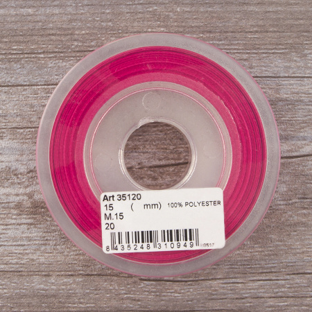 Лента репсовая SAFISA рисунок "звездочки", 15 мм, 15 м, цвет 20, малиновый. Арт 35120-15мм-20