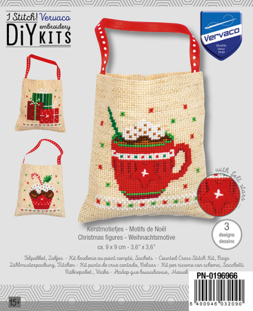 Набор для вышивания мешочка "Рождественские фигурки". Арт PN-0196966