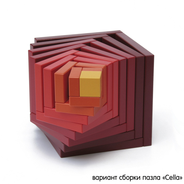Конструктор дизайнерский NAEF CLASSIC "Cella" 6+, натуральное дерево, цвет синий, 9 деталей. Арт 9608.2