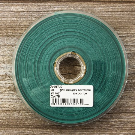 Косая бейка хлопок/полиэстер 20 мм, 25 м, цвет 76, цвет зеленой патины. Арт 6120-20мм-76            