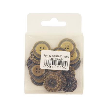 Пуговица DISBOTON, размер 32  C/10 ART. 3467Z. Арт 32408320001080D