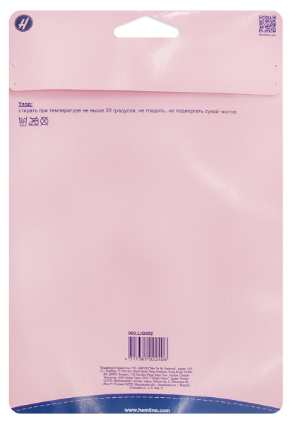 Чашечки для купальника, без уступа с равномерным наполнением. Арт 960.L                   