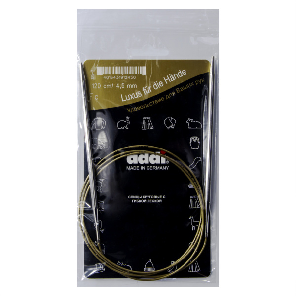 Спицы, круговые, супергладкие, addiClassic №4.5, 120 см. Арт 105-7/4.5-120