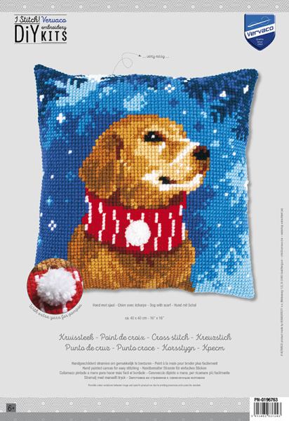 Набор для вышивания подушки "Собака в шарфе". Арт PN-0196763