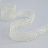 Вышивка на тюле, 23 мм, цвет экрю. Арт I647/02