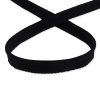 Резинка окантовочная, цвет черный. Арт VE/0002