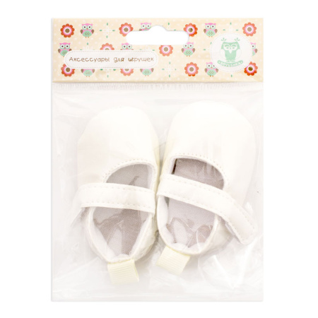 Туфли лакированные. Арт 25272