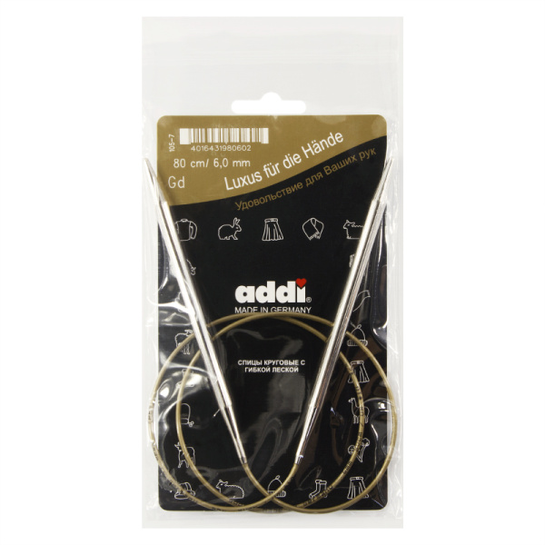 Спицы, круговые, супергладкие, addiClassic №6, 80 см. Арт 105-7/6-80
