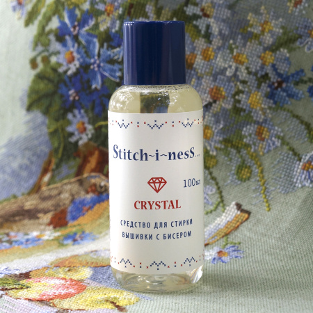 Средство "Stitch-i-nesS" CRYSTAL для стирки вышитых изделий с бисером и украшениями, 100 мл. Арт 005100