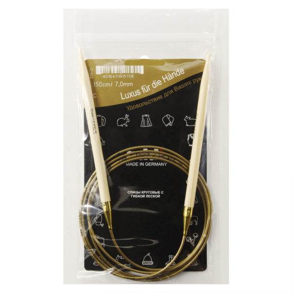 Спицы, круговые, бамбук addiNature BAMBOO №7, 150 см. Арт 555-7/7-150