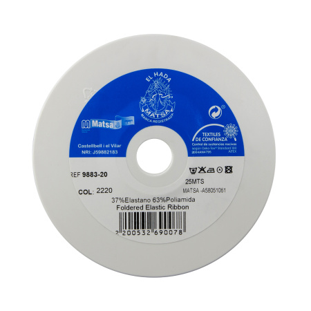 Резинка-бейка, 20 мм, цвет оранжевый. Арт 9883-20/2220