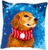 Набор для вышивания подушки "Собака в шарфе". Арт PN-0196763